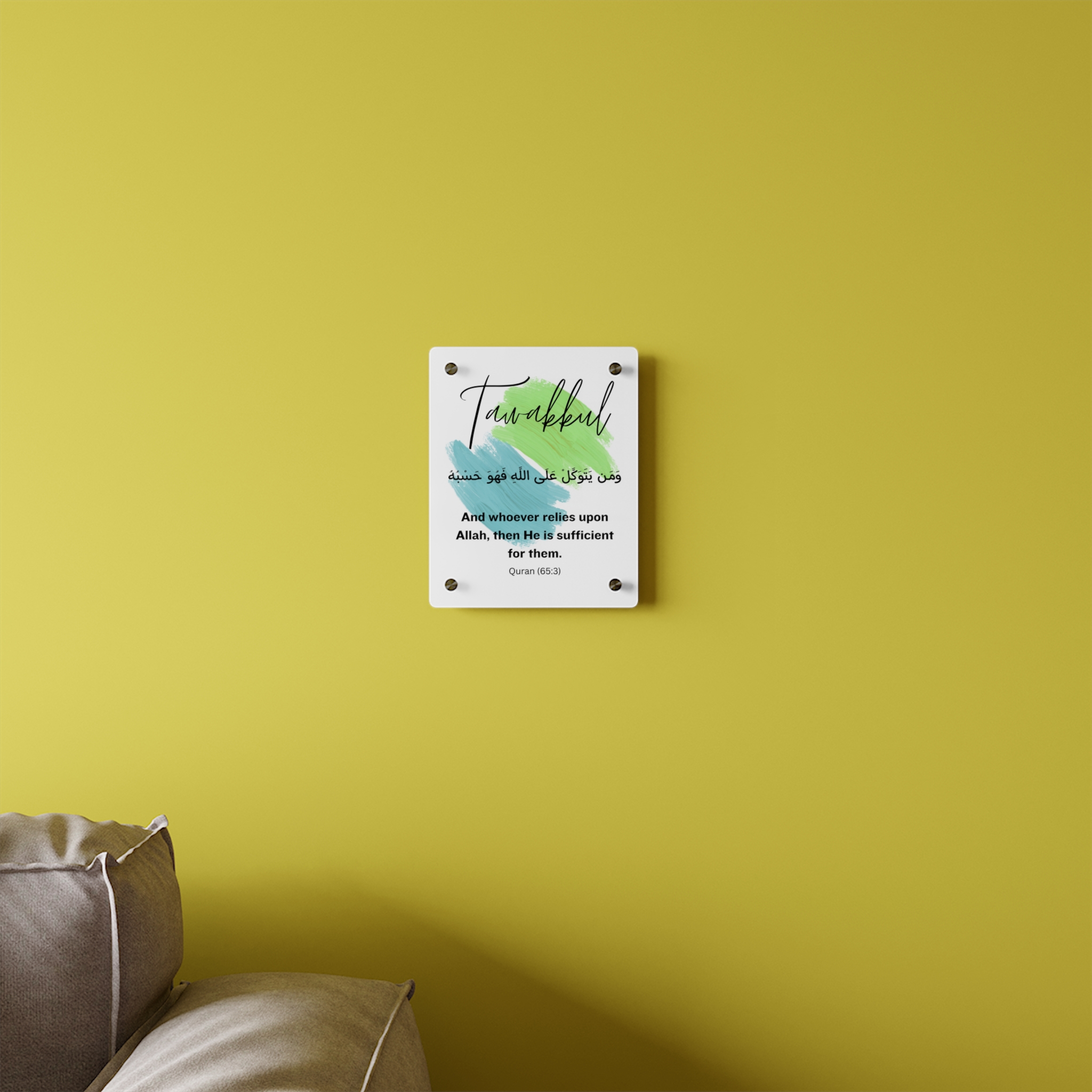 Vibrant Sabar Acrylic Wall Art - Contemporary Artwork Colorful Sabar Acrylic Wall Art - Abstract Home Decor Vibrant Sabar Acrylic Wall Art - Contemporary Artwork Colorful Sabar Acrylic Wall Art - Abstract Home Decor - Image 9
