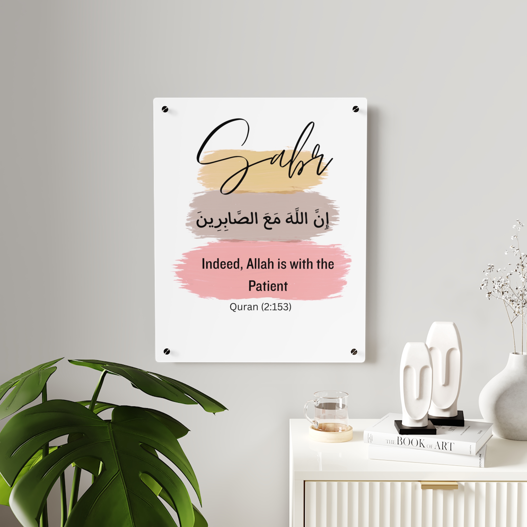 Inspiring Acrylic Wall Art, Motivational Decor for Home, Gifts for Quran Lovers, Faith-Based Wall Art, Islamic Home Decor Inspiring Acrylic Wall Art, Motivational Decor for Home, Gifts for Quran Lovers, Faith-Based Wall Art, Islamic Home Decor - Image 10