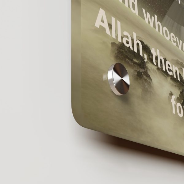 Modern Acrylic Wall Art Panels, Inspirational Home Decor, Motivational Gift, Islamic Artwork, Office Wall Decor, Unique Wall Hanging - Image 4