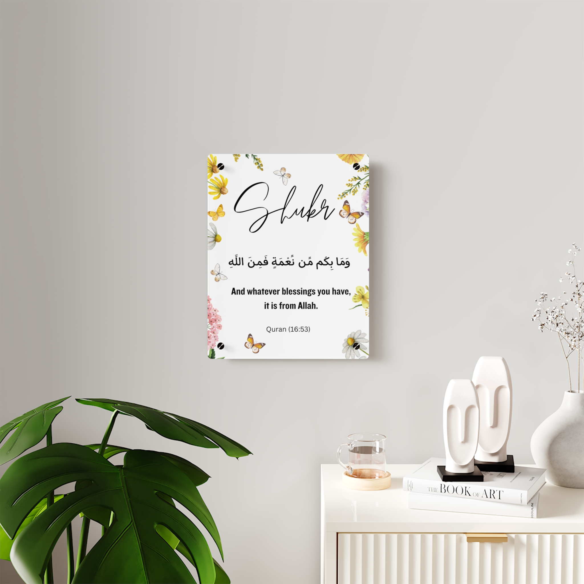 Elegant Shukr Acrylic Wall Art Panels | Inspirational Home Decor, Islamic Gift, Motivational Art, Ramadan, Eid Decoration Elegant Shukr Acrylic Wall Art Panels | Inspirational Home Decor, Islamic Gift, Motivational Art, Ramadan, Eid Decoration - Image 3