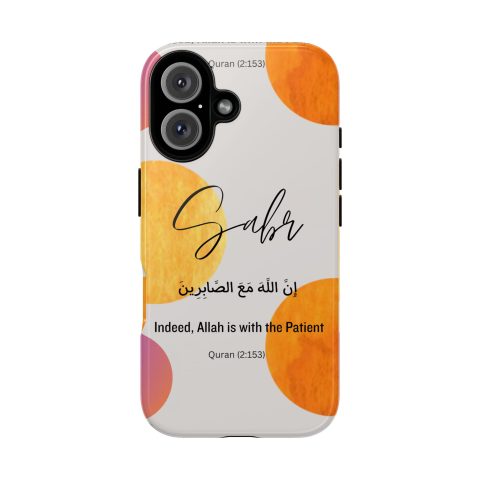 Sabr Phone Case