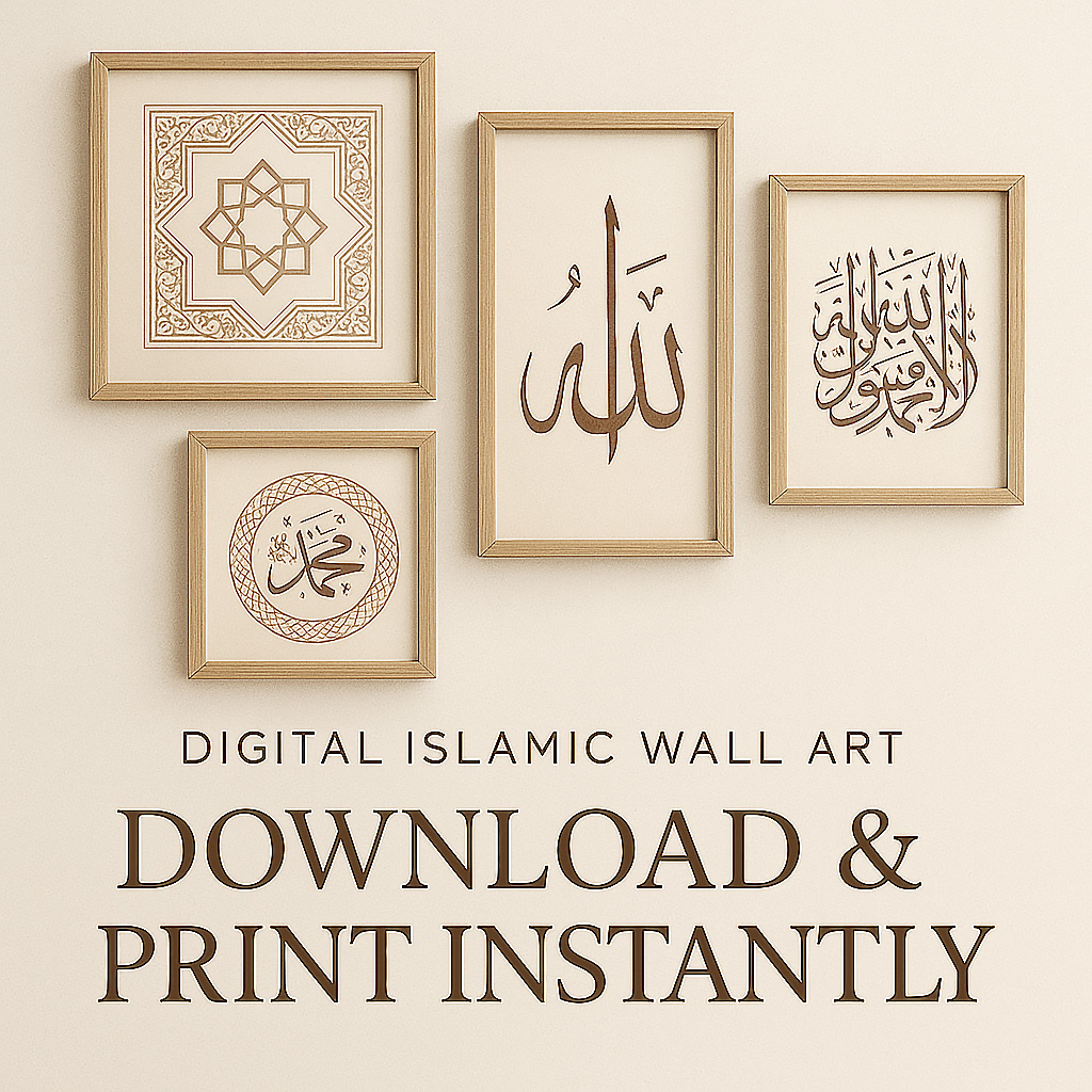 Einas Islamic Wall Art Einas Islamic Wall Art - Image 9