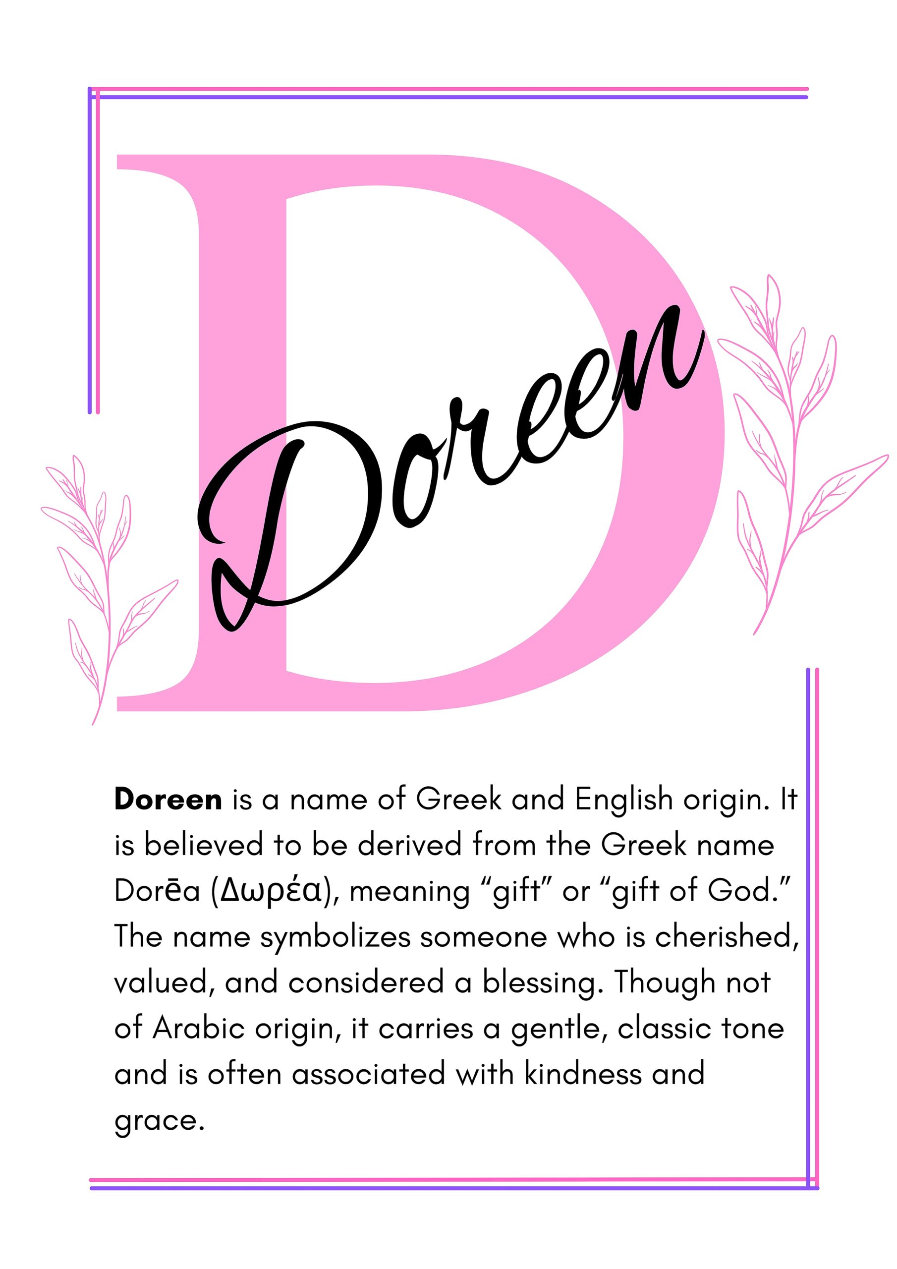 Doreen Islamic Wall Art Doreen Islamic Wall Art