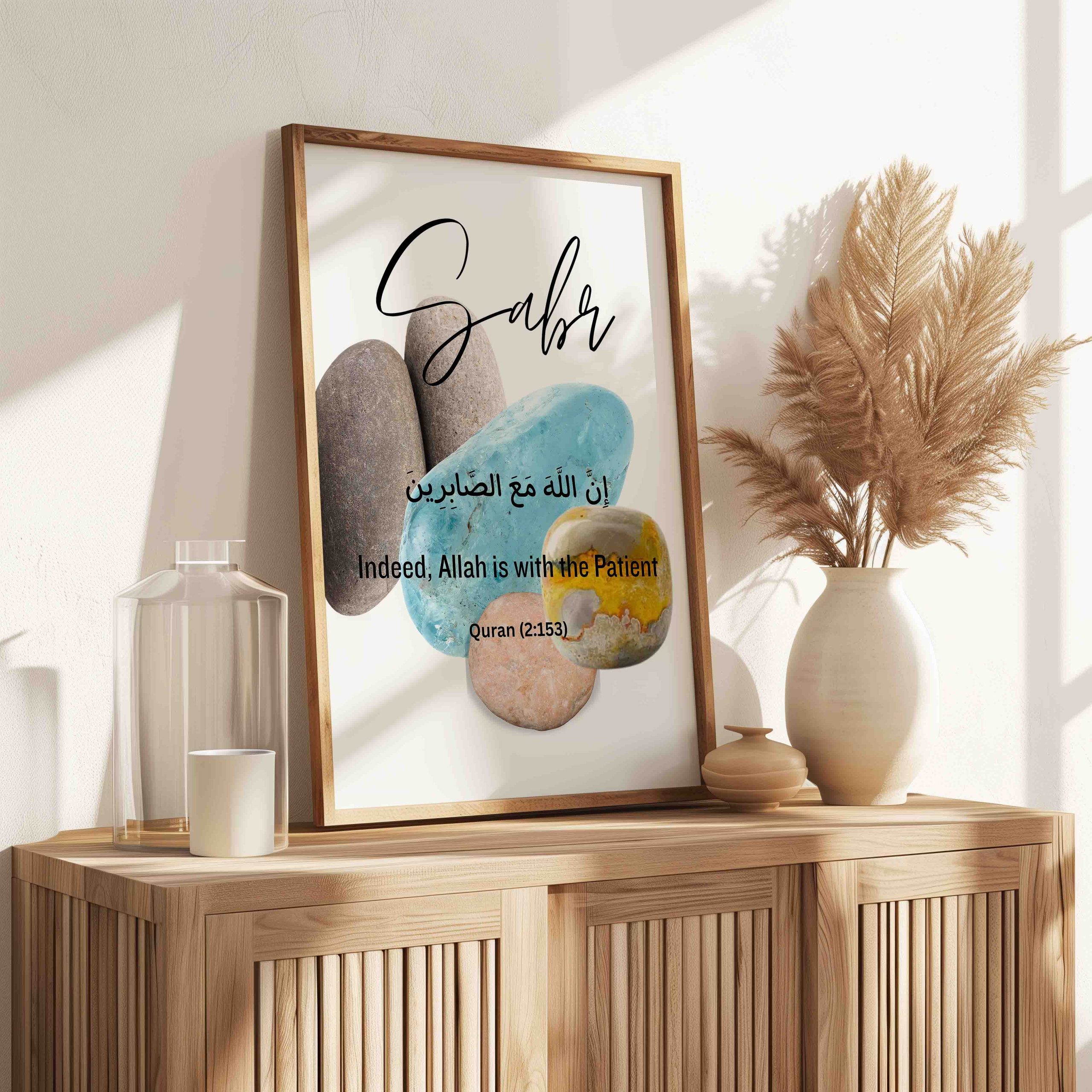 Sabr Islamic Wall Art | Arabic Calligraphy Patience Decor UK Sabr Islamic Wall Art | Arabic Calligraphy Patience Decor UK - Image 3