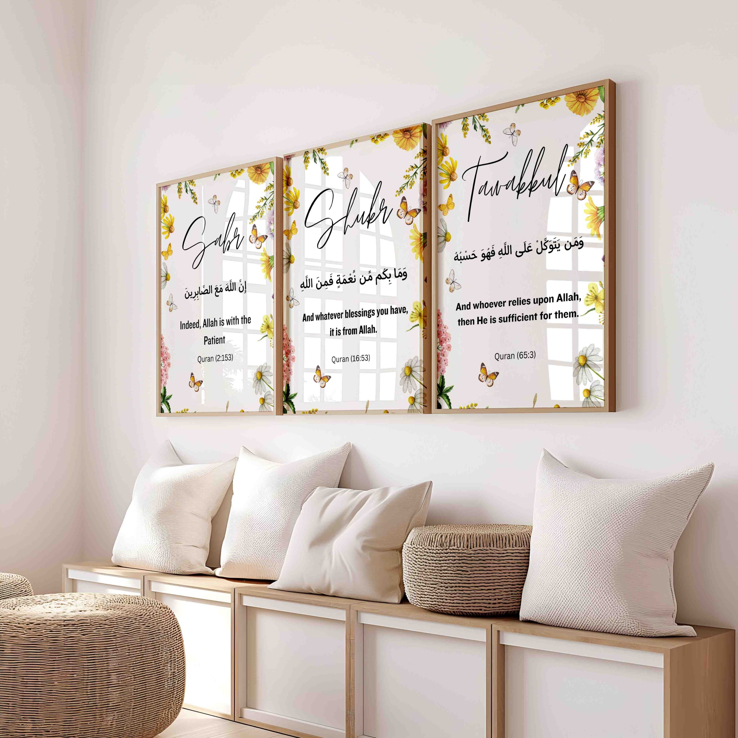 Tawakkul Islamic Wall Art – Spiritual Reminder of Reliance on Allah Tawakkul Islamic Wall Art – Spiritual Reminder of Reliance on Allah - Image 6