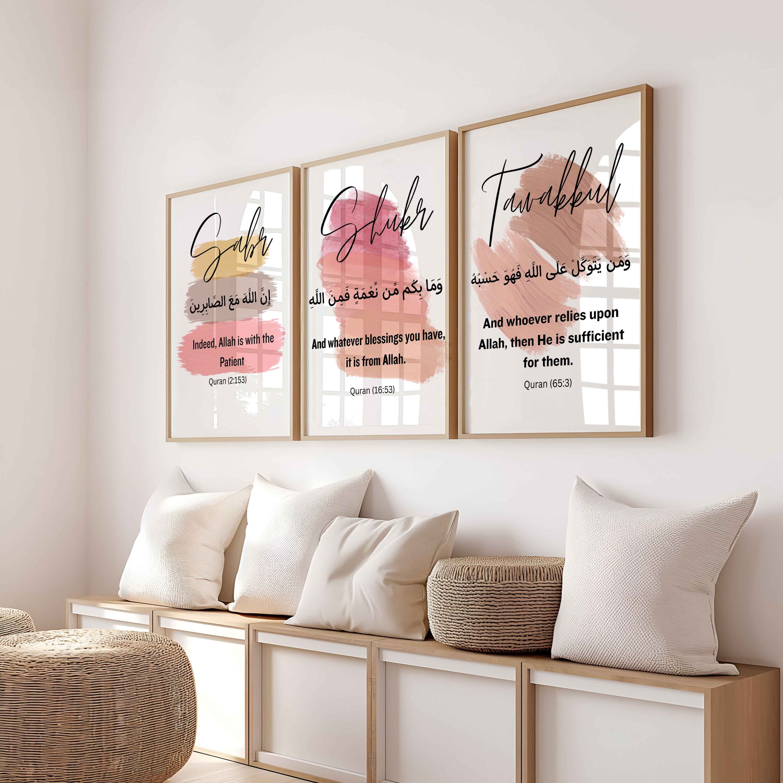 Sukr Islamic Wall Art – Living Room Modern Decor Sukr Islamic Wall Art – Living Room Modern Decor - Image 6