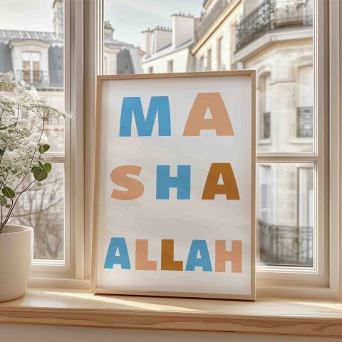 MashaAllah Minimalist Islamic Wall Art