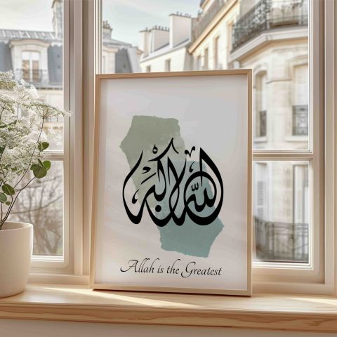 Allahu Akbar Arabic Calligraphy