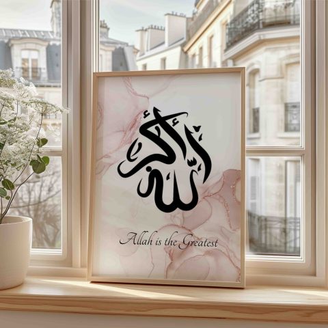 Contemporary Allahu Akbar Islamic Wall Art featuring elegant Arabic calligraphy, inspiring faith, trust