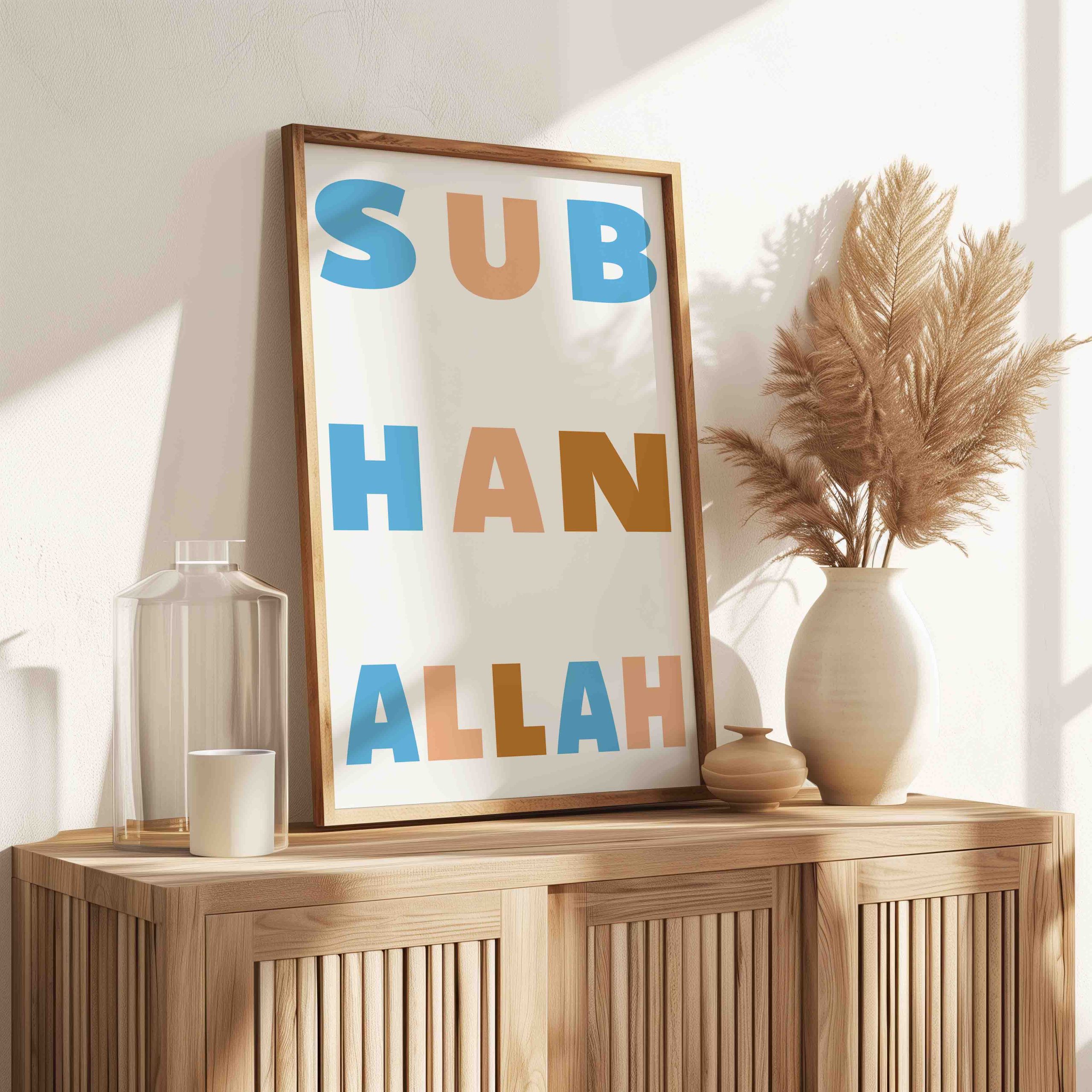SubhanAllah Minimalist Islamic Wall Art SubhanAllah Minimalist Islamic Wall Art
