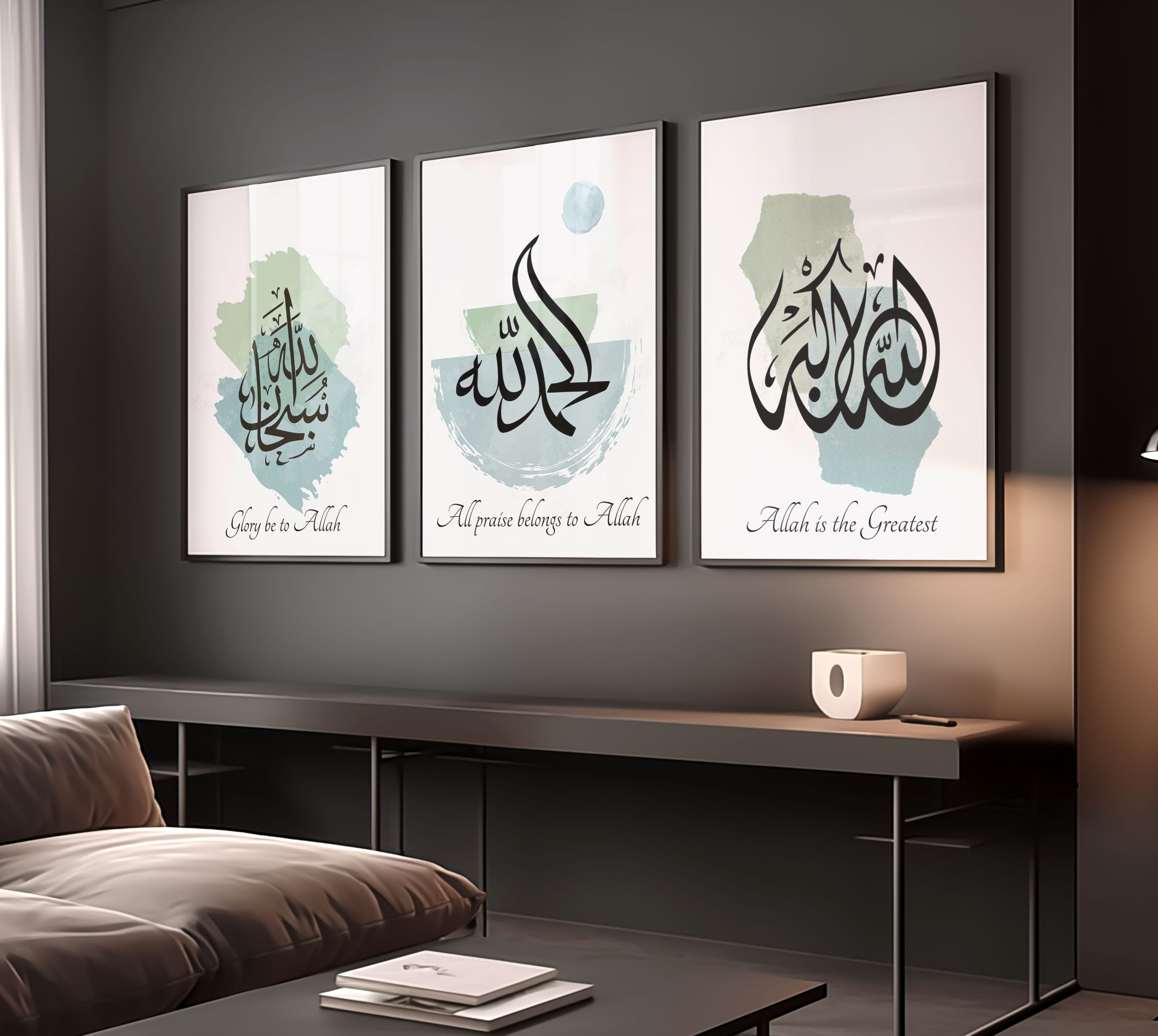 Alhamdulillah Arabic Calligraphy Wall Art Alhamdulillah Arabic Calligraphy Wall Art