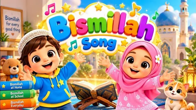 Little Deen Stars Hamaza and Ayesha cheering under the words Bismillah Song